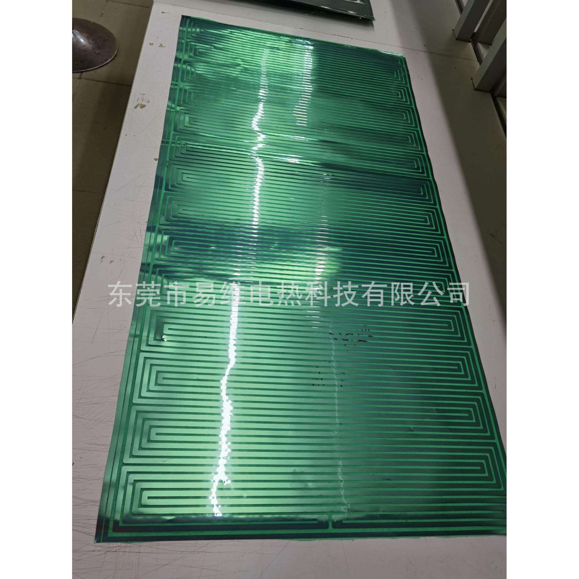 120V浴室防雾镜发热片 400W镜子除霜防雾发热膜加热片加热膜