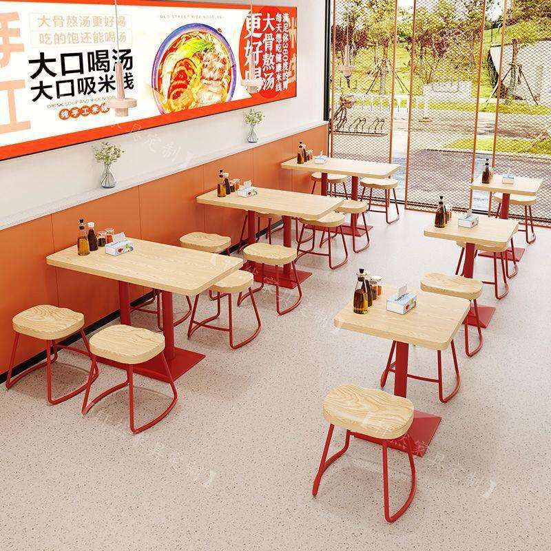 网红实木桌椅组合米粉麻辣烫螺蛳粉面馆饭店餐饮商用小吃快餐桌椅
