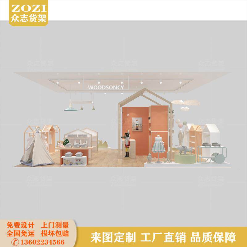 童装店展示架儿童服装货架多层落地式展示柜商场中岛母婴店陈列架