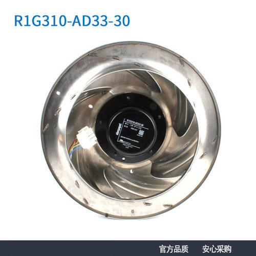 德国原装进口48V涡轮离心风机
