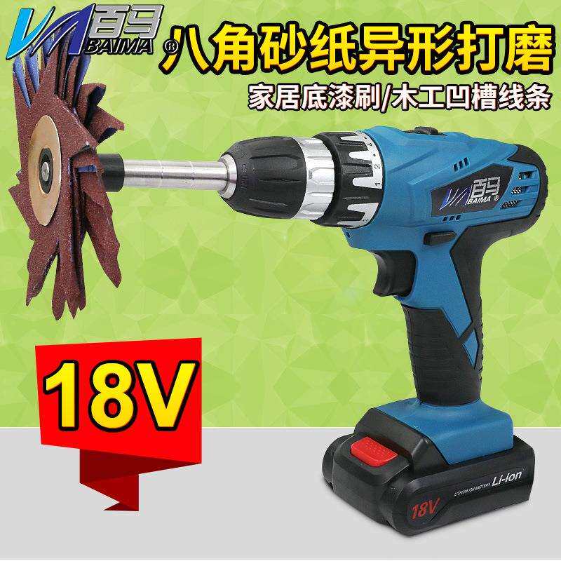 BS-18电动八角砂机18V充电异形打磨机砂布轮木工刷凹槽线条抛光轮