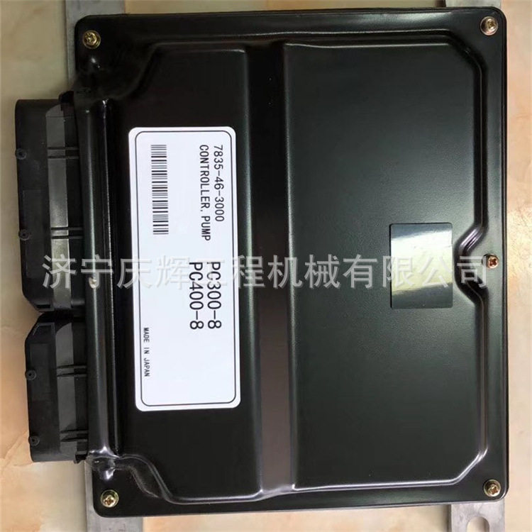 钩机电脑版DH300-7DH300-9挖掘机电脑版仪表板启动马达显示屏