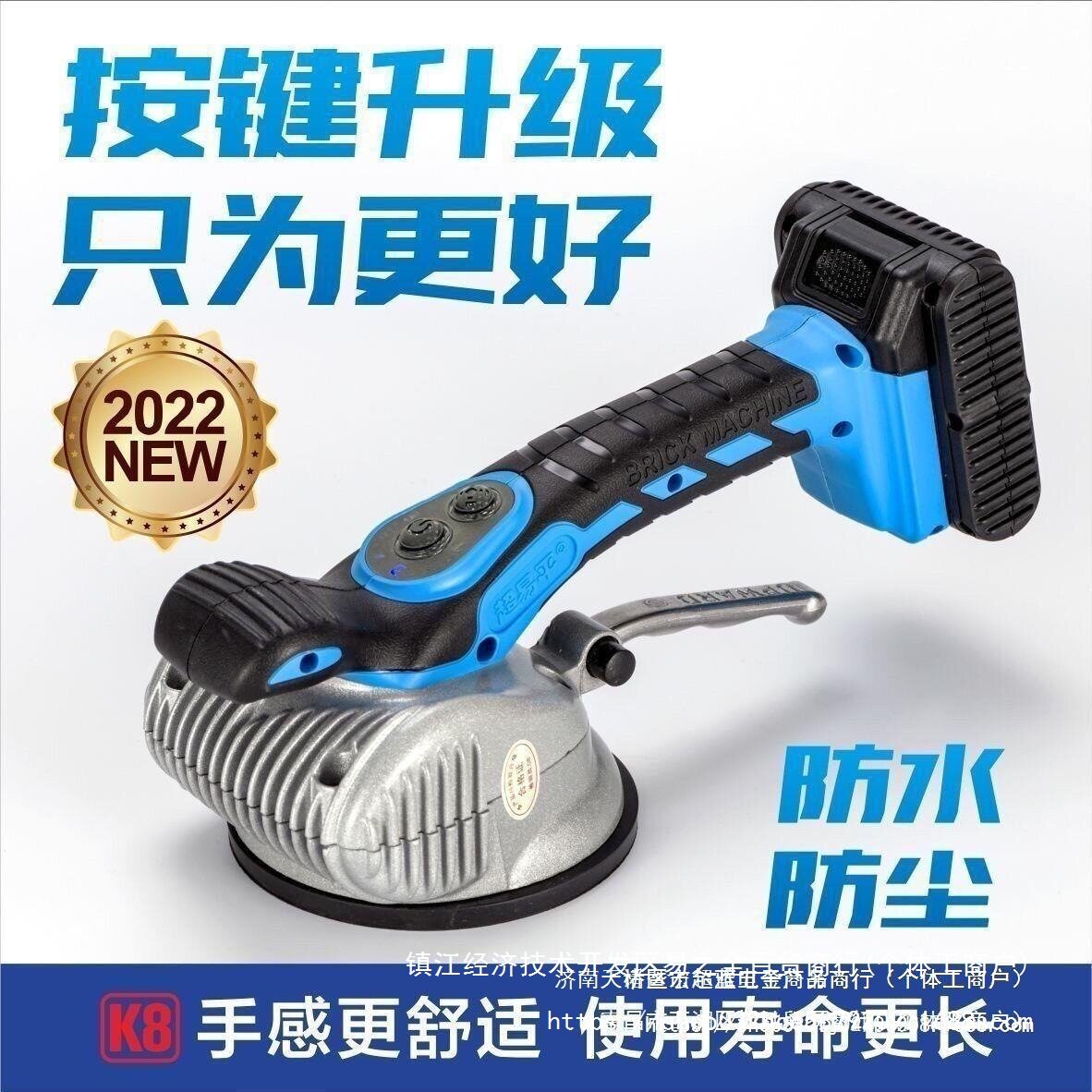 超易平大功率瓷砖平铺机瓦工贴地砖墙砖铺地板工具墙砖振动器直销
