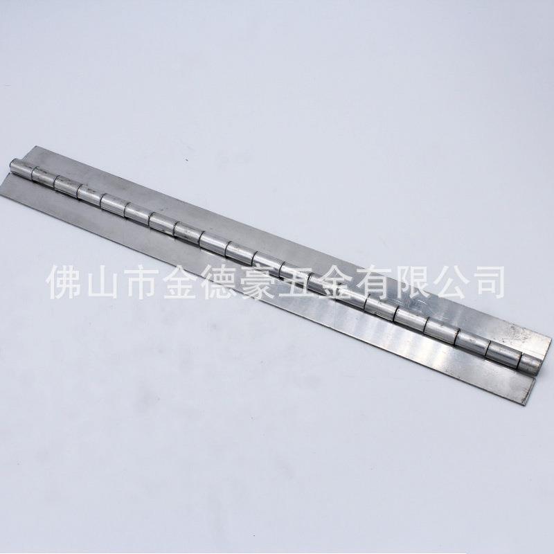 工业铝长铰链铝长排铰链铝铰链铝合金合页铝箱自定义制造铰链