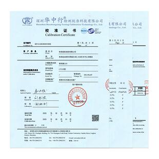 100LTDK扭力螺丝刀扭力起子 正品 艾固原装 扭力批3