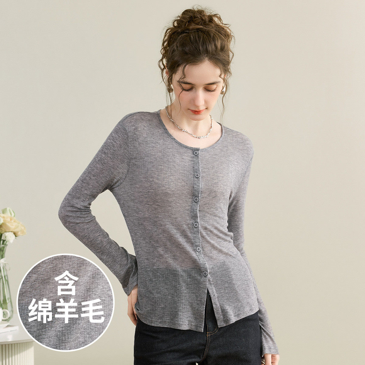 含绵羊毛~25春款轻薄纯色百搭时尚圆领长袖女式针织衫开衫上衣