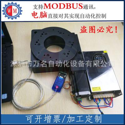 485一体化闭环步进电机SDK高精密电动中空旋转台回转台电控分度盘