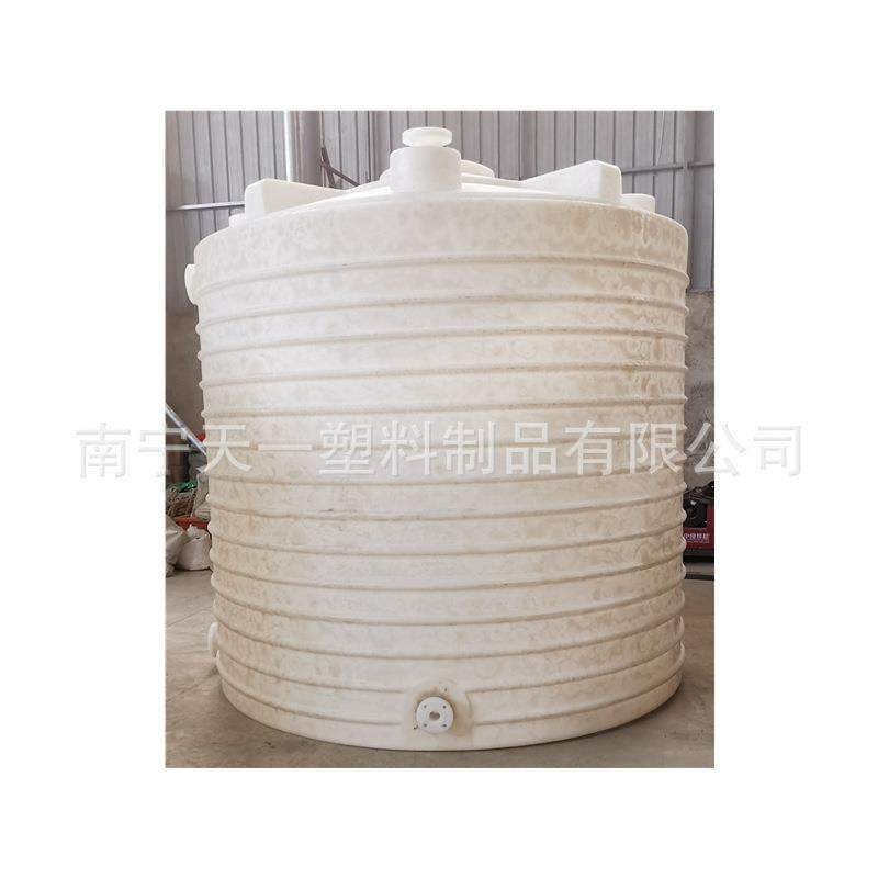 南宁15吨滚塑储罐,30吨PE塑料储罐,40立方塑料化工储罐厂家,橡塑材料及制品,其他橡胶制品,淘宝优惠券,粉丝福利购,淘宝优惠卷