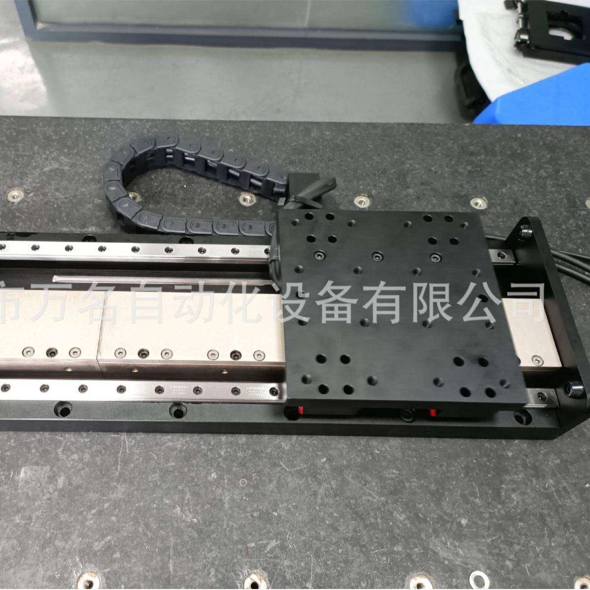 高精密直线电机模组超高精度X轴直线电机平台单轴非标速度滑台