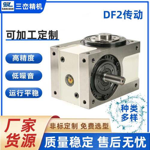 DF2全自动数控攻丝机立式源头厂家M-M16攻丝设备供应电动攻丝机