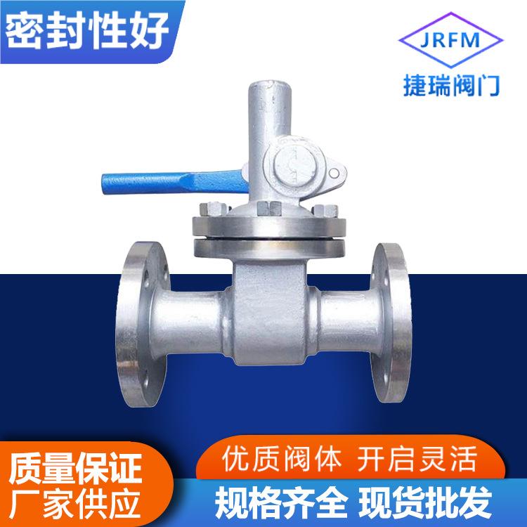 PZ44H-16C40/P碳钢快速排污阀PZ48H-16P/25C不锈钢法兰快速排污阀