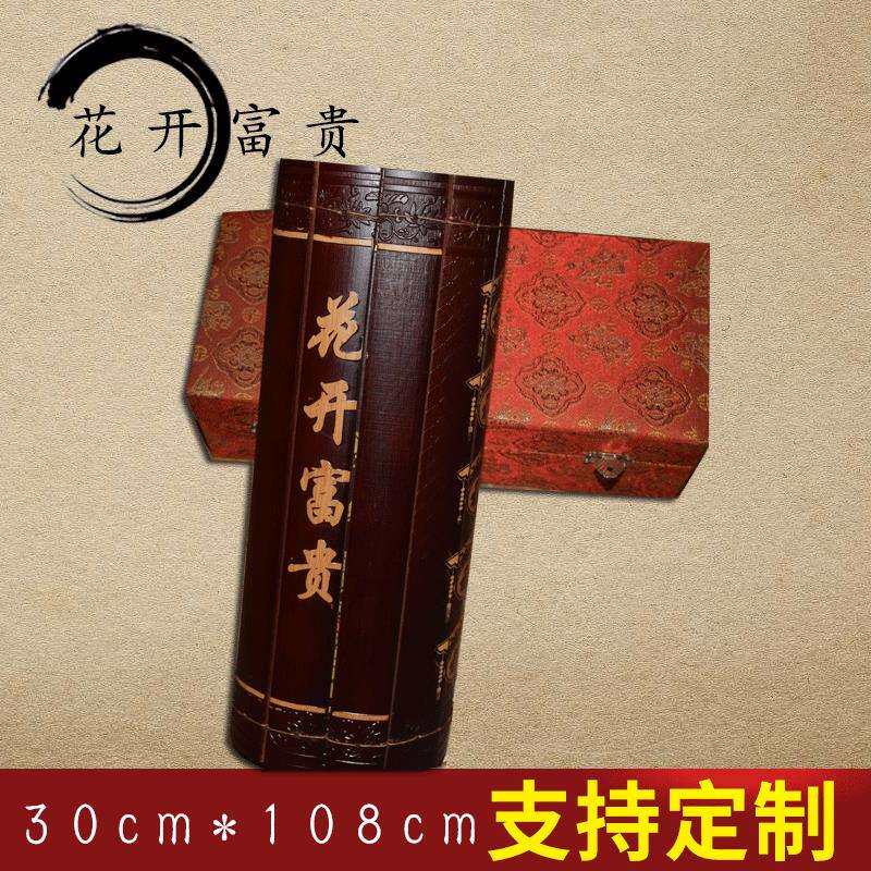 黄山竹简 厂家直销 竹雕画阳刻花边彩绘花开富贵竹制老竹工艺