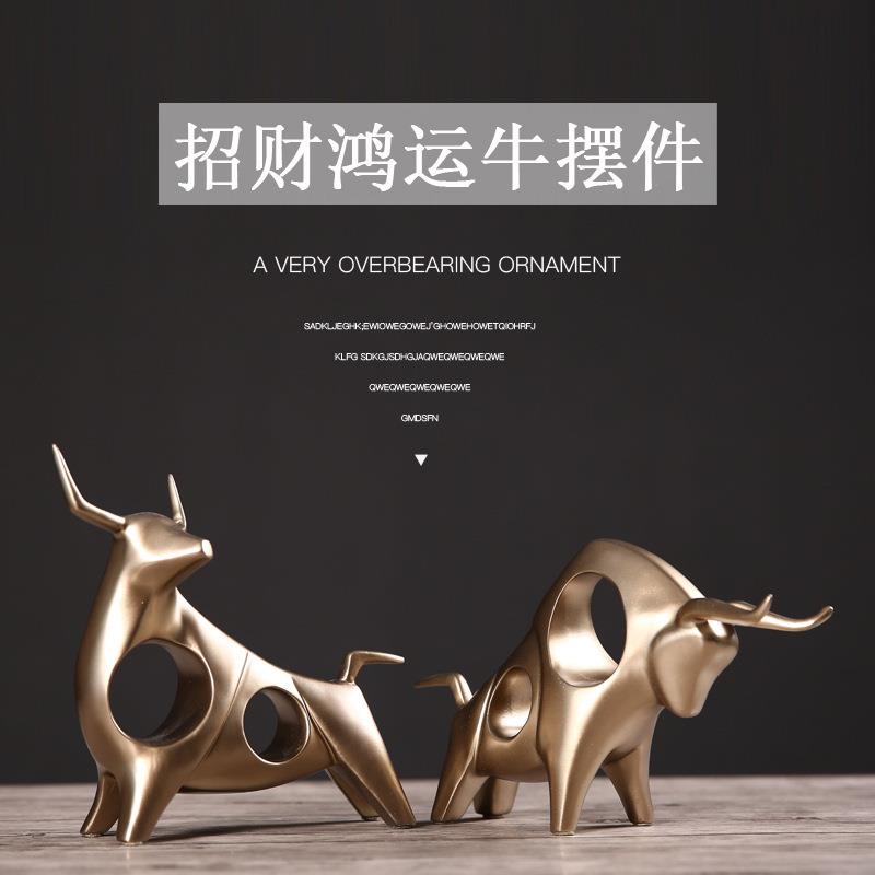 简约现代牛小摆件玄关客厅书柜办公室桌面家居酒柜装饰品创意