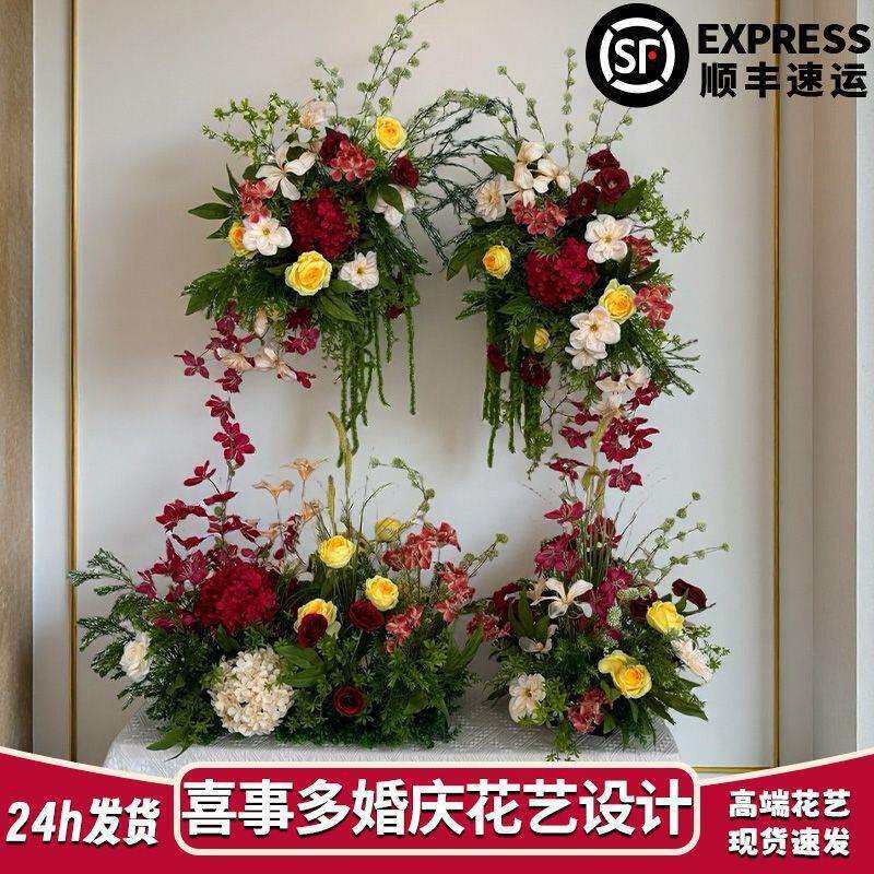 排花艺布置森系婚礼婚庆花园排花仿真花造景橱窗地排莫奈装饰舞台