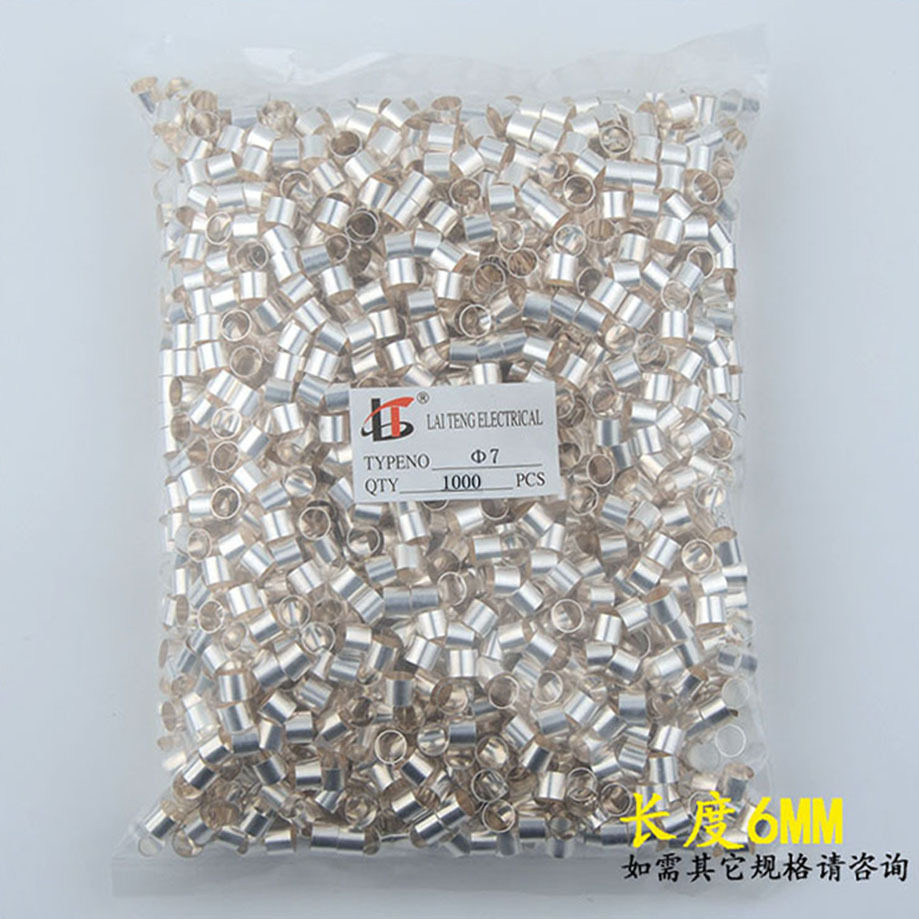 φ7铜连接管铜接线管铜管GT管型端子接线端子小铜管压线扣