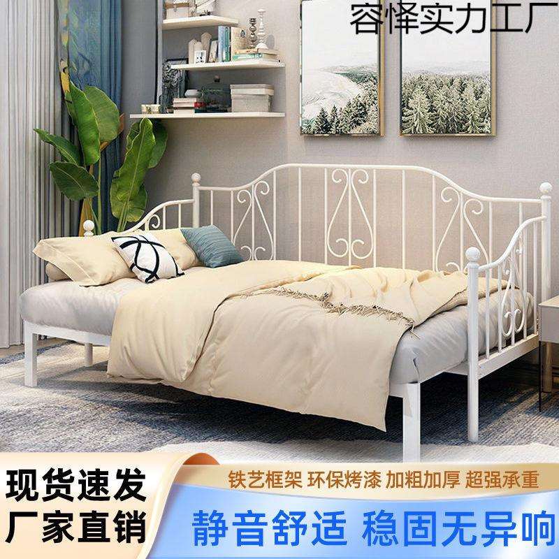 两用设计铁艺沙发床两用推拉床多功能伸缩床铁架折叠双人床