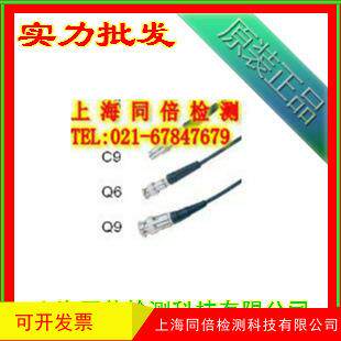 C6-C6探头线/C6-C6探头连接线/C6-C6探伤仪连接线 连接线厂家图片