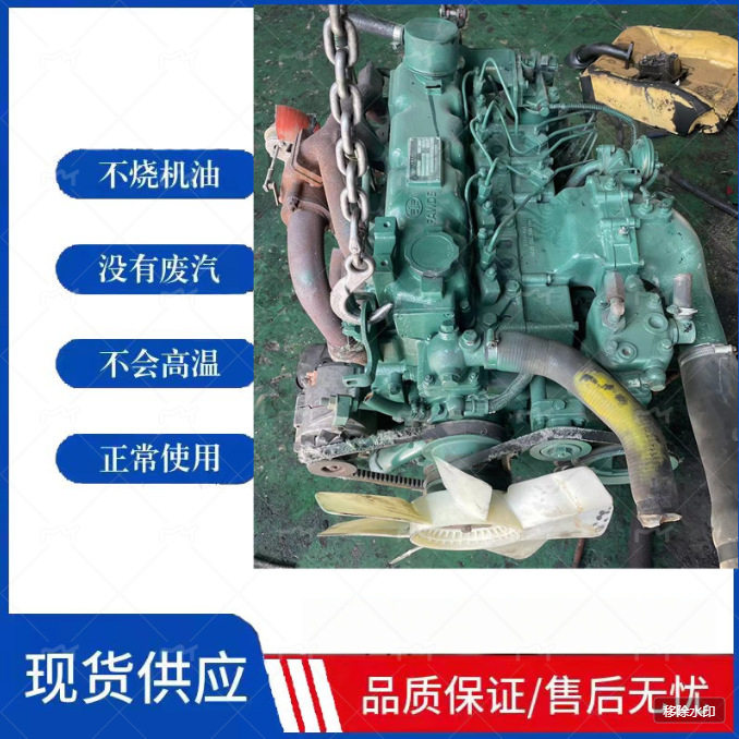 一汽锡柴解放发动机总成