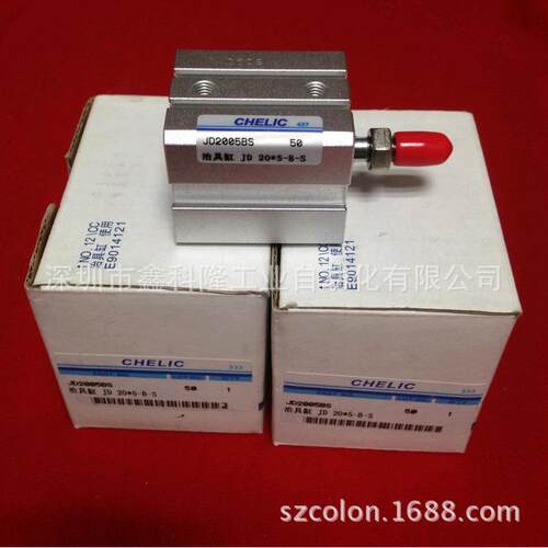 现货销售E-E气立可迷你气缸 JD20x5-B-S薄型气缸