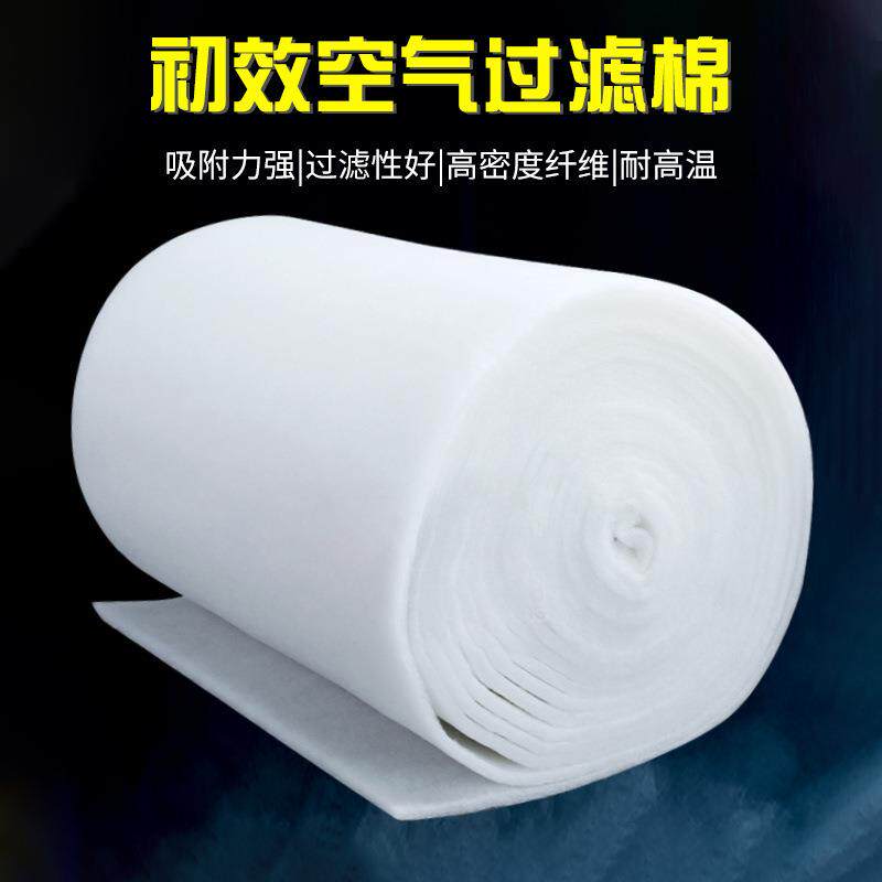 TC空气烤漆房风口棉汽车喷漆过滤白色蓝色除尘进初效过滤棉防尘加