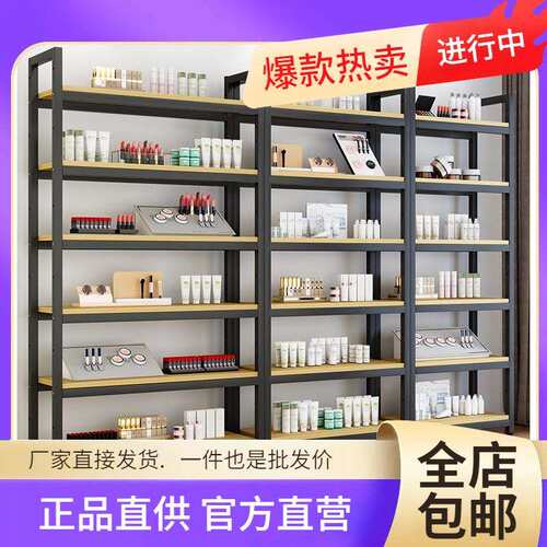 货架置物架家用简易多层书架陈列柜钢制收纳架超市仓库阳台展示架