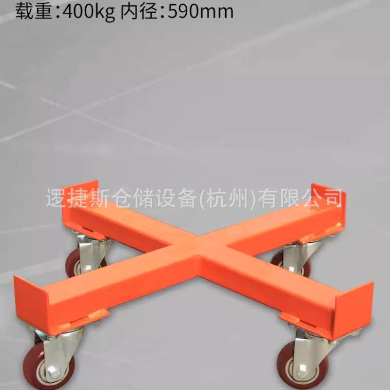 小车油桶车不锈钢摆放平移重型简易底座低位万向轮移动圆桶搬运车