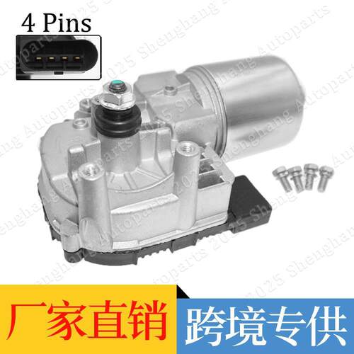 4F1955119C 4F1955119 4F1 955 119 C 4F1955601B 前雨刮电机