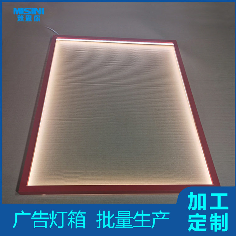 LED灯管架双面发光可替换灯箱
