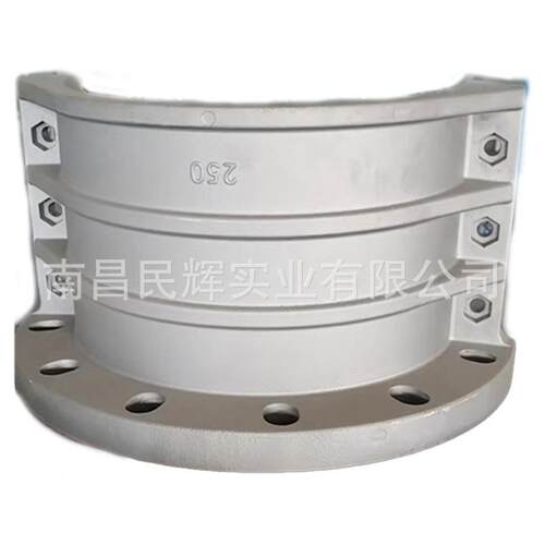 厂家直销铝合金法兰管夹 DN50-DN400铝合金管夹
