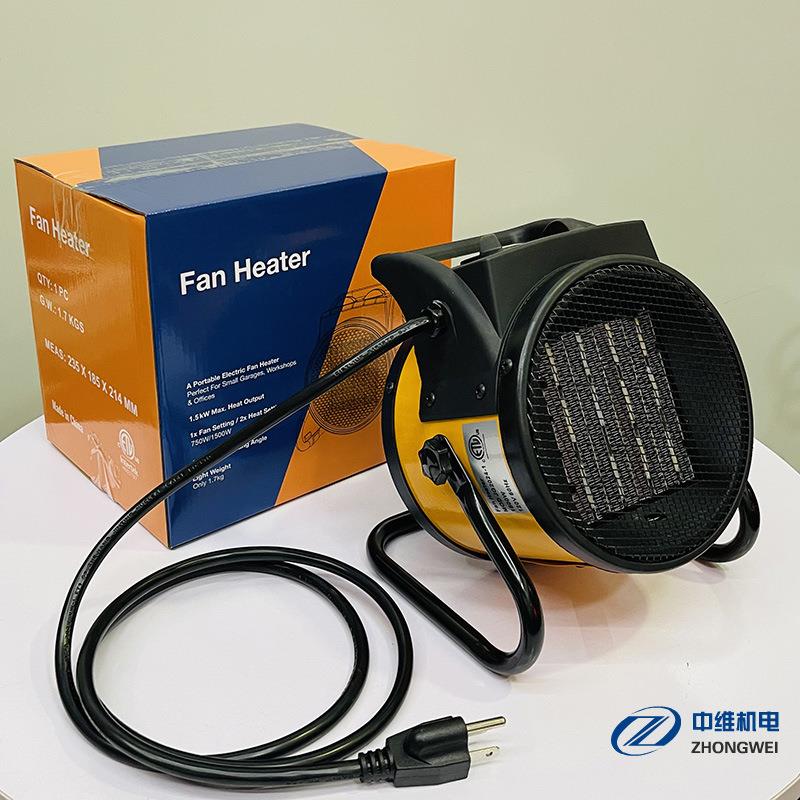 跨境美规110V60HZ1500W陶瓷PTC暖风机家用省电办公室取暖器热风机
