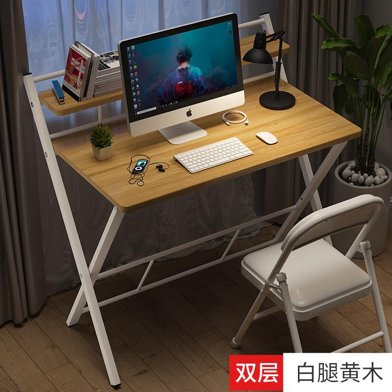 家用简易折叠电脑桌写字桌宿舍学生学习书桌椅租房卧室吃饭小桌子