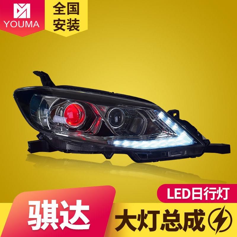 专用于16-20款新骐达大灯总成改装LED日行灯流水转向LED透镜大灯