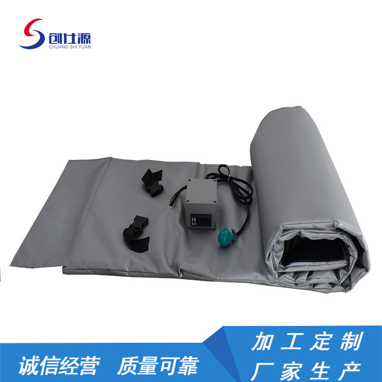 硅橡胶加热毯油桶加热带恒温控制铁桶防冻伴热带高温加厚保温