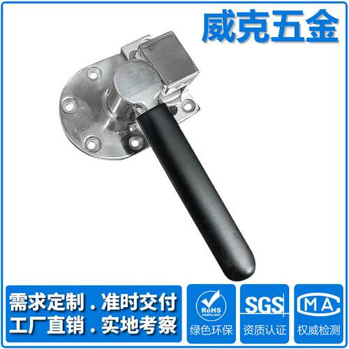 商业厨具蒸柜五金把手 电蒸箱餐饮设备不锈钢拉手 蒸饭柜门锁提手