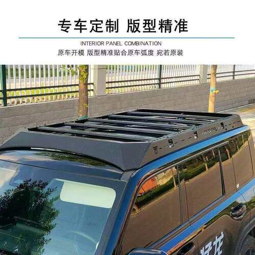 哈弗猛龙车顶平台车顶架车顶行李架侧梯机甲网改装专用