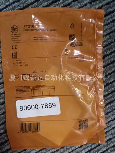 IFM易福门IFT216门禁机