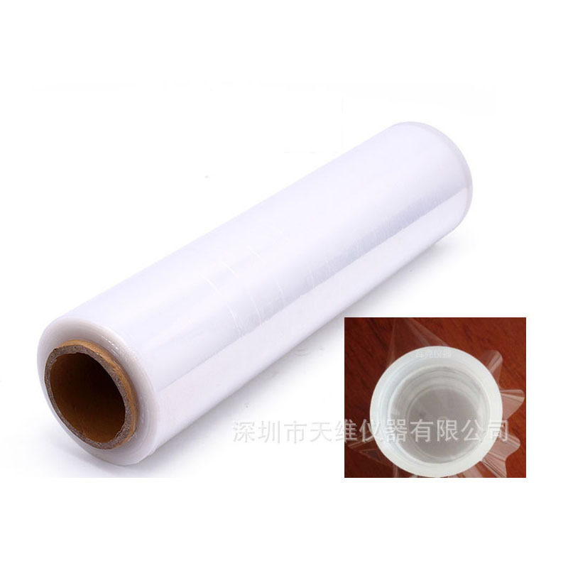 ROHS测试膜 XRF测试光谱仪样品薄膜EDX薄膜 麦拉膜岛津原装 现货