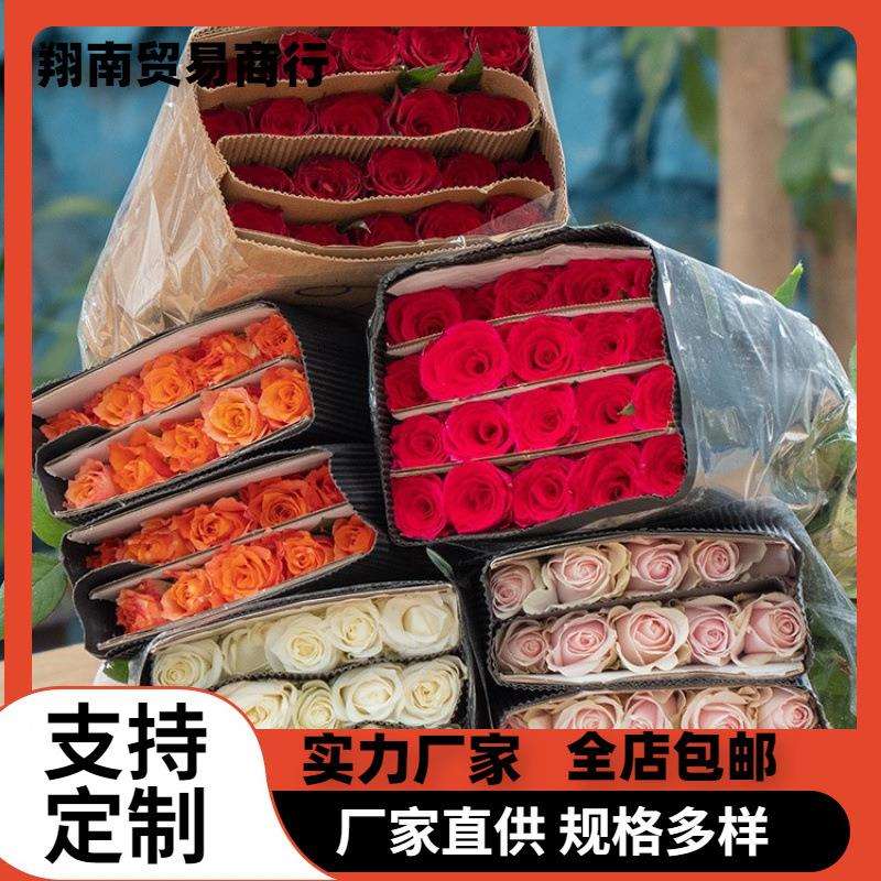云南昆明鲜花基地直发红玫瑰花水养百合花束鲜切花向日葵花材
