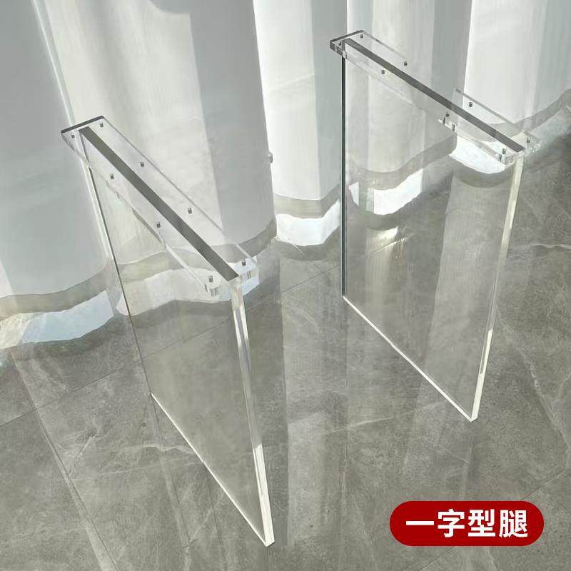 可定制亚克力桌腿支架石头纹黑色渐变桌脚餐桌岩板桌角异形支撑架