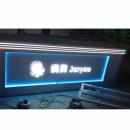 定制整店玩具店货架游乐园商场潮玩店手办模型展柜高精品店展示架