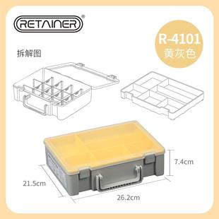 收纳盒积木分类盒子装玩具小颗粒零件分格透明分装拼装整理箱