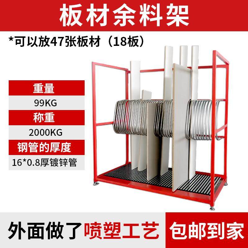 全屋定制洗板水板式家俱擦板水手工洗板水封边机清洁剂pur清洗剂,五金/工具,封边机,淘宝优惠券,粉丝福利购,淘宝优惠卷