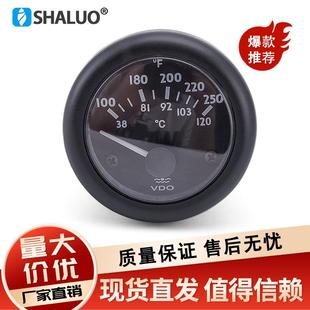 柴油机水温表车改装 通用指针式 VDO电磁感应挖掘拖拉机仪表12V24V