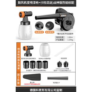 大功率鼓风机工业级手持强力吹灰机锂电式 充电式 家用除尘器吹风机