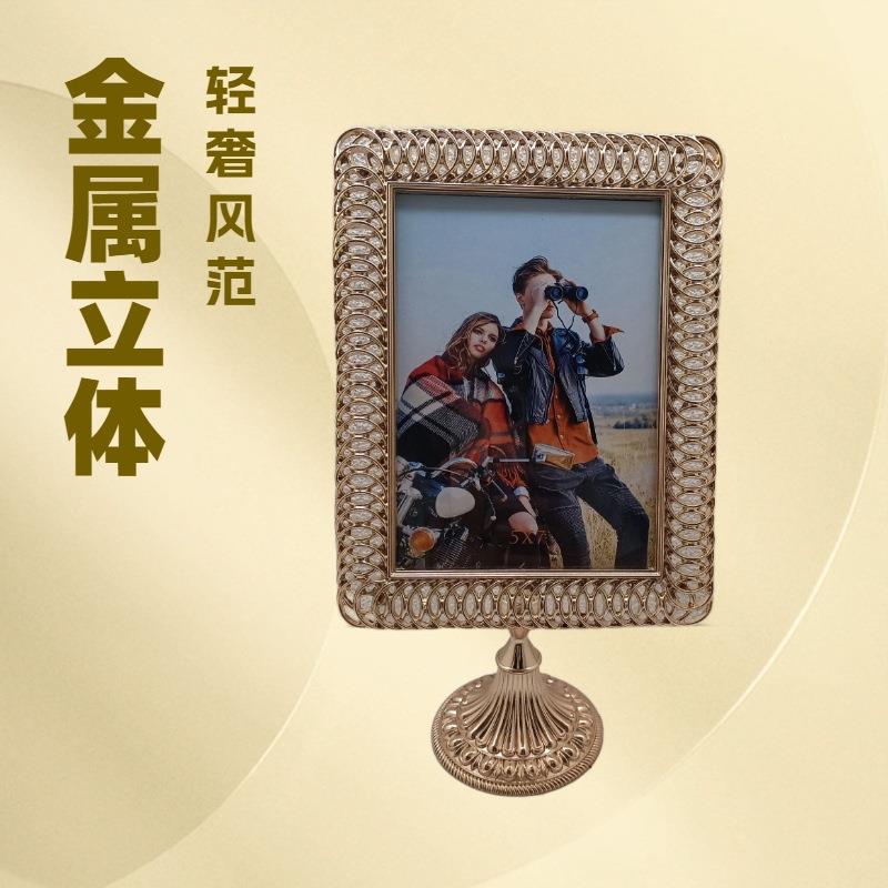 新款摆台美式相框 金属立体玻璃相框 浅金色金属相框