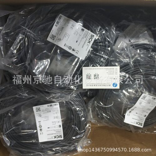 YF2A系列线缆现货2096240