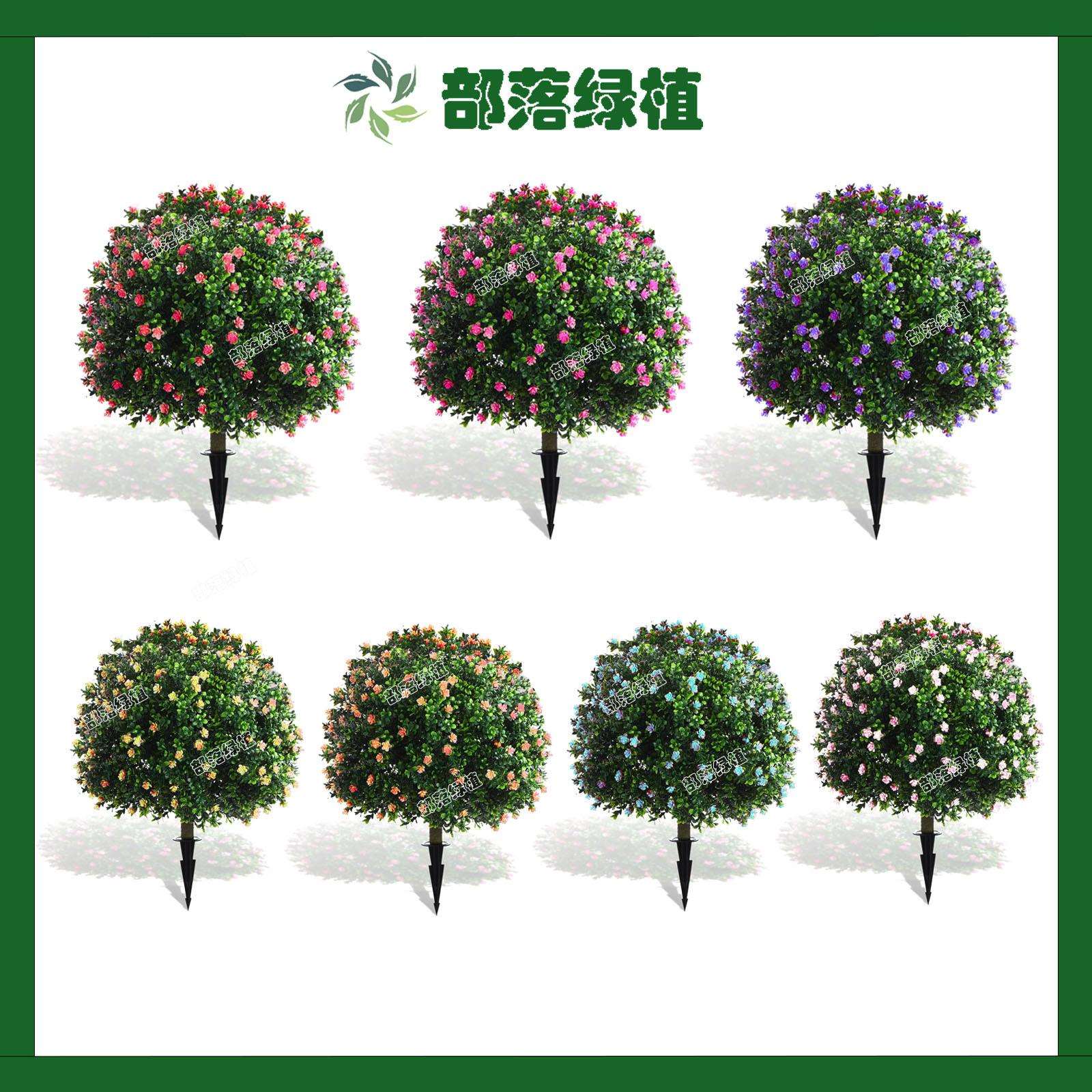 跨境热销仿真绿植球型盆景薰衣草盆栽黄杨木带红果白果球形植物