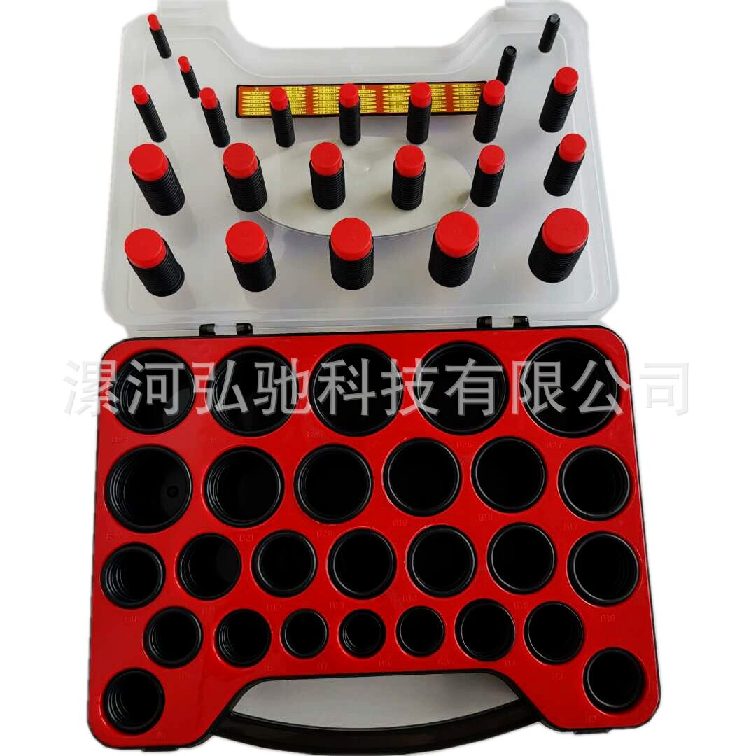 挖机丁腈胶O型圈修理盒