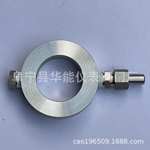 冲洗环 法兰变送器用 DN25 DN40 DN50 DN80 欢迎选购