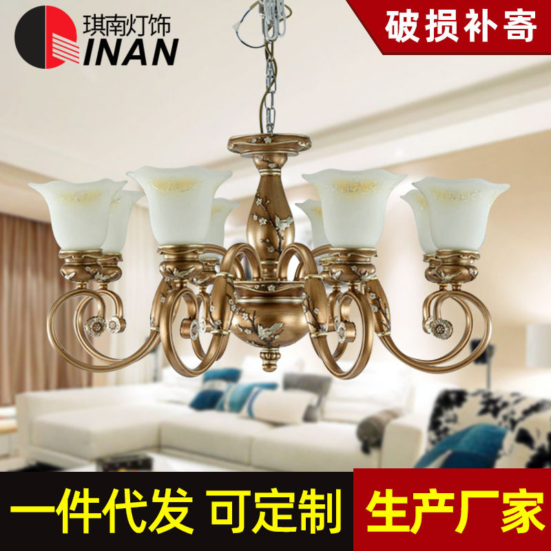 厂家批发深色欧式吊灯客厅餐